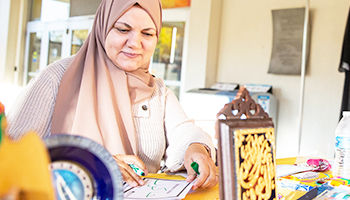 Decorative photo representing the degree Arabic Studies, Minor